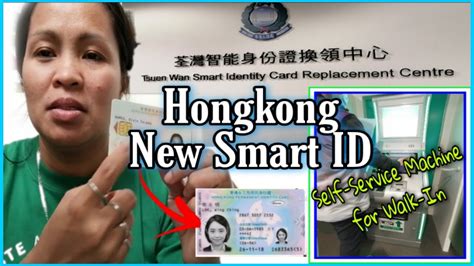 hk new smart id card replacement schedule|hong kong identity card booking.